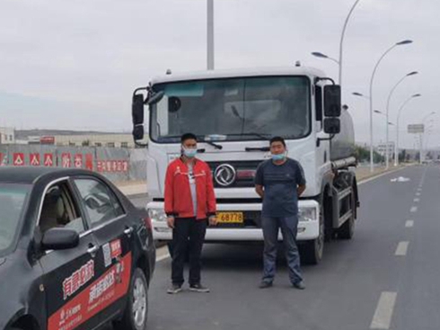 ־����h(yu��n)����(��i)��(chu��ng)���M����ӛ������Ů����ʯ�����ġ����M������