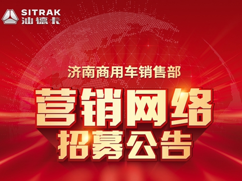 �Ї�(gu��)������(j��)������܇�N�۲��_չ?f��n)I�N�W(w��ng)�j(lu��)�И�(bi��o)����