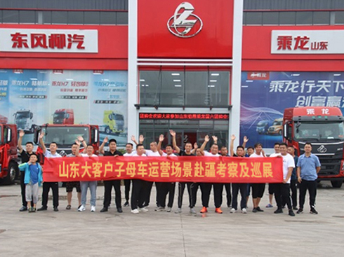 7���܇7000����������ú̿�\ݔٍ�X��ģʽ