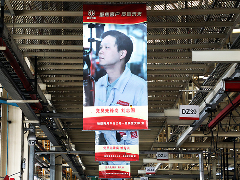 ������ԁ����|�L�p��܇�÷������I�Ј����L��