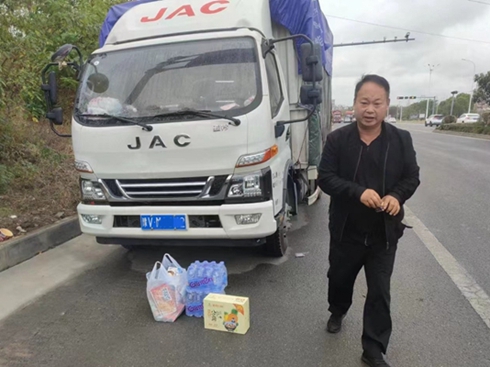 1̖(h��o)����(w��) �������鱣�\(y��n)ݔ ����1���O��푑�(y��ng)