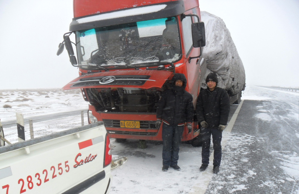 �|����ȪӢ�����(w��)վ����30���͜�ů ����L(f��ng)ѩҊ����