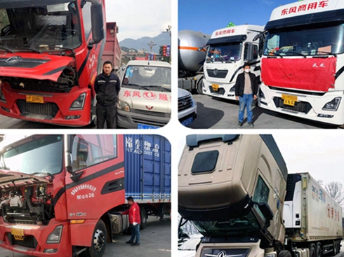 �����е���ҹ��Ԯ �|�L(f��ng)����܇����(w��)վ365������غ�