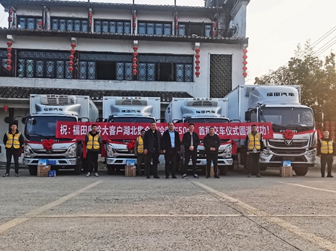 ���������W⏱��O�����܇�A�´��