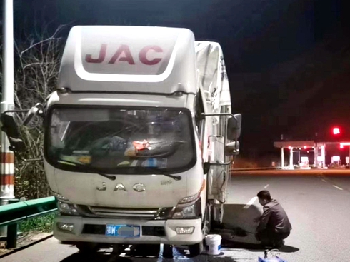 ��ҹ��Ԯ�S�ޣ�����1��1̖(h��o)����(w��)�ǿ����\(y��n)ݔ?sh��)��N�ı���