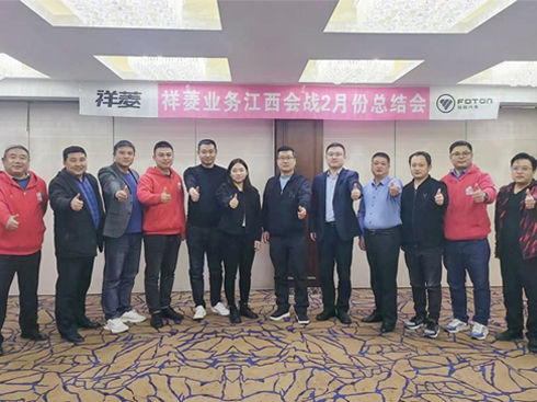 һ���_�T�t�������ʸ߷�����������_�_�_