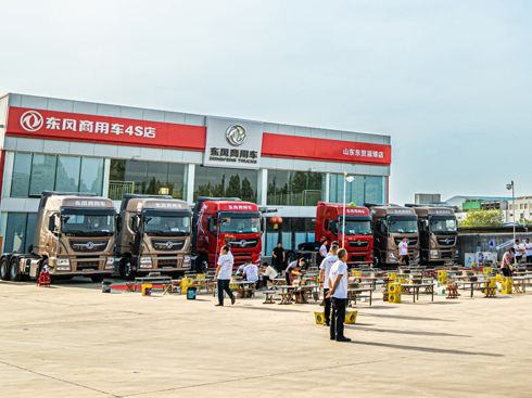 ���ѡ��M(j��n)���s����ȥ��̎���ɿ��|�L(f��ng)��á�����(ch��ng)��