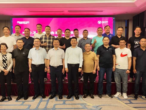 �������ֺ�������ͨ������(hu��)�A�M�Y(ji��)��