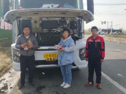 ���ٱ��� ��ҹ�YԮ �����t�r�@���ֿ����c(di��n)ٝ