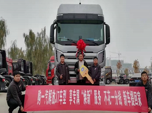 ����һ���X����܇�����J7���·���(w��)��(qi��ng)��ֹ�p