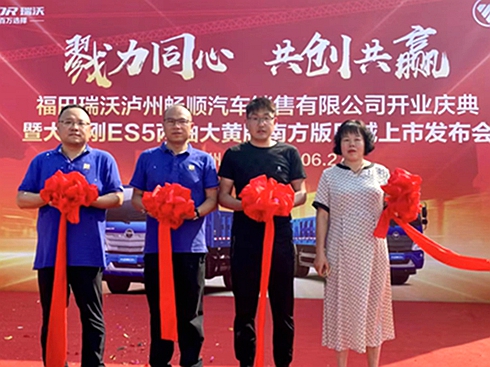 �������폊(qi��ng)������������?j��n)y�֞o�ݕ�혽�(j��ng)�N�̹���(chu��ng)���A