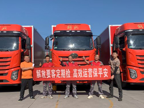 ȫ�̺��o(h��) ��ֵ�ڴ� ��ŸЄ�(d��ng)����(w��)ȫ��ɾͿ͑�