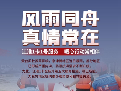 �L(f��ng)��ͬ�� ���鳣�� ����1��1̖(h��o)����(w��)�YԮ����