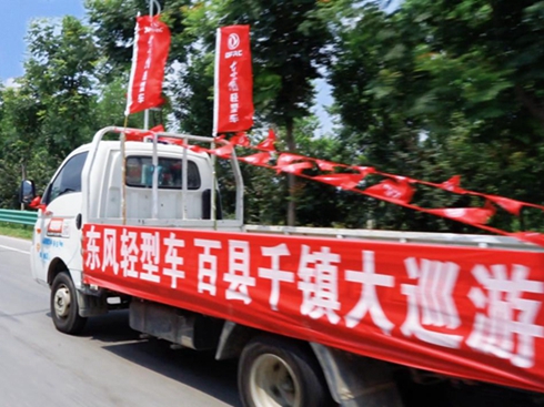 ���|�L(f��ng)�p��܇ �ٿhǧ�(zh��n)��Ѳ�Ρ���Ļ ��վ�����(zh��n)���պ�