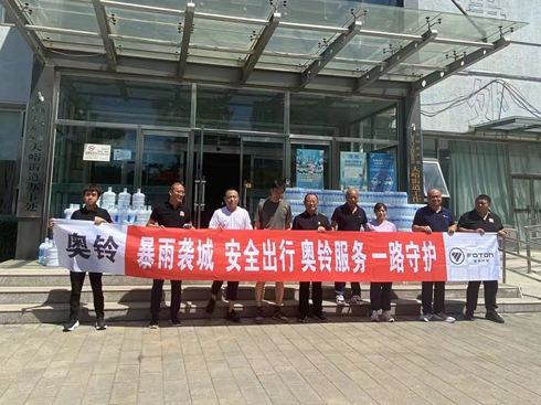 �����Y�M��(z��i)�^(q��)������W�ȫ���_����Ԯ�Є�