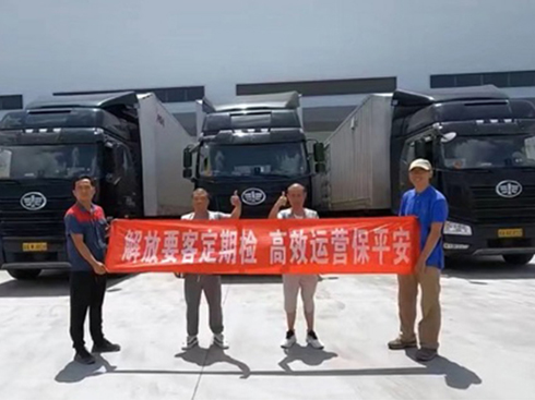 �������A���� ��š��Є�(d��ng)����(w��)���o(h��)����Ч�\(y��n)ݔ