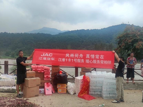 �L(f��ng)��ͬ�� ����1���c�Ñ��y�ֹ����y�P(gu��n)���ؽ����ü҈@