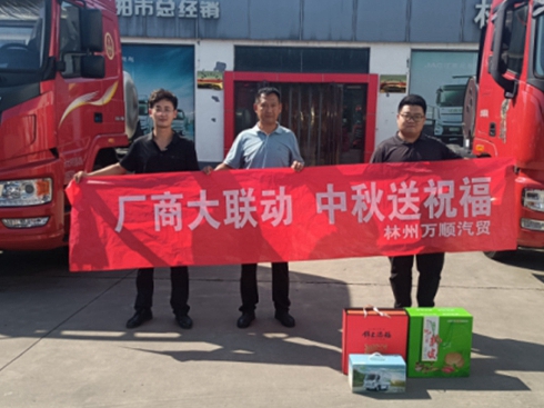 ���\(y��n)�ؿ����S�̴�(li��n)��(d��ng) ������ף���� ���(d��ng)�A�M�Y(ji��)��