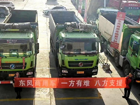 �_�h�ڿ���Ȟ�(z��i)��һ�����|�L(f��ng)����܇���Є�