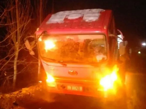 ��ž�Ԯ���Ñ����Ǽ��� ������ů �L(f��ng)����