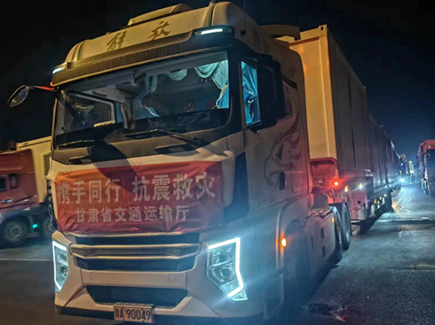 ��ů���C ���˕r�D ��š�ʹ�ߡ��c��(z��i)�^(q��)ͬ�������y�P(gu��n)