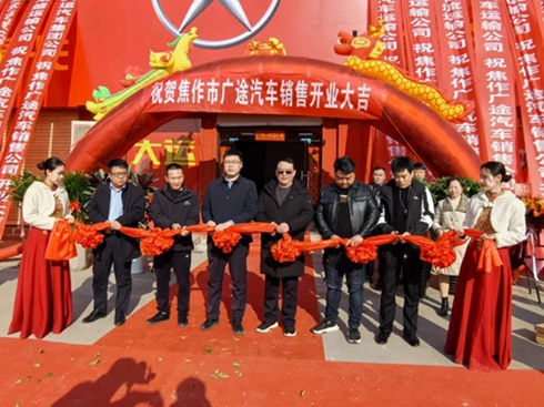 �����д��\(y��n)��ů���R�q�����\(y��n)�ؿ���(j��ng)�N�̽����V;ʢ���_(k��i)�I(y��)