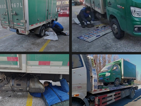 ��һ�ӵ�2023����һ�ӵ��������(w��)