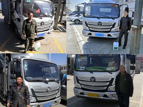 ����(ji��)���������W���W�R�ɞ��Ñ􎧁�ȫ��λ���б���