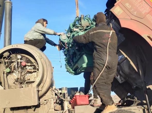 ��Ŵ���Ĺ��¡����Єӷ��մ��L��ů