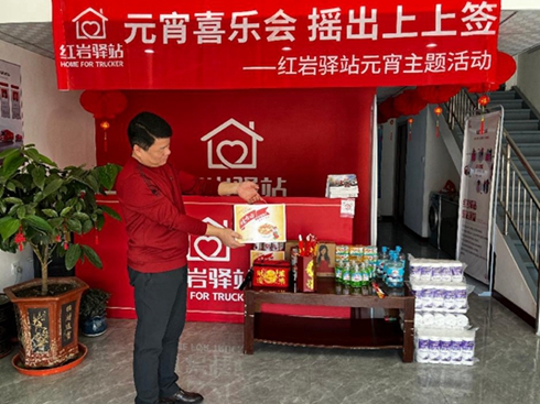 �_�����@ϲ���t�r�Aվ�c����һ���A�A�M�M�^Ԫ��