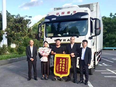 ���Є�(d��ng)ԏ�؟(z��)�� �Ї�(gu��)�����cӢ��ͬ�� 