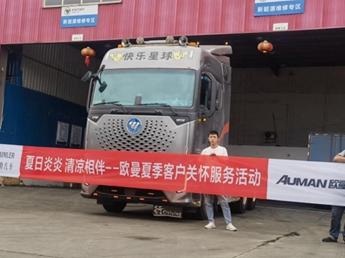 �W���ļ��͑��P(gu��n)�ѷ���(w��) ׌�����һ�ĸ�Ч�\(y��n)ݔ