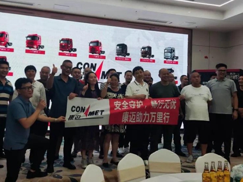 ���~���Ј�(ch��ng)���(d��ng)���ح��ȫ���o(h��)�����Пo(w��)�n�����~�����f(w��n)����