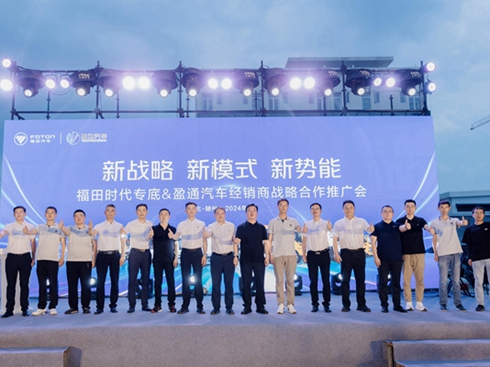 ����r(sh��)������&ӯͨ��܇��(j��ng)�N�̑�(zh��n)�Ժ����ƏV��(hu��)�A�M�e��