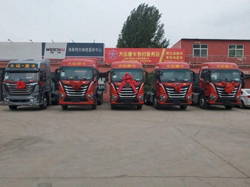 ���\(y��n)�ؿ������^(q��)���ؿ�����Ʒ�b��(hu��)�A�M�ɹ�