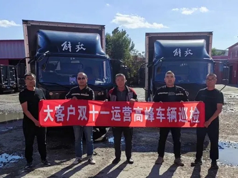 �o(h��)����͑����p11��������p������ُ(g��u)���g��(ji��)