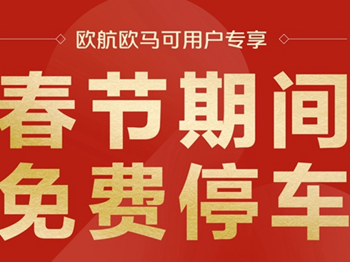 ����(ji��)���g���M(f��i)ͣ܇���W���W�R��7*24hȫ��λ���o(h��)