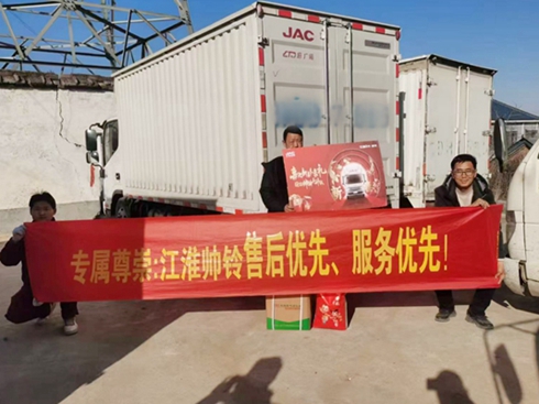 ����������(w��) ӭ��ů���Ͼ�