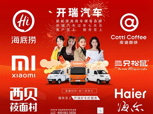 �¾��ИI(y��)��(ji��n)�����_����܇����(ji��)�؄e��