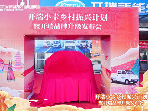 �Ƅ��l(xi��ng)�����d �_����܇���M(f��i)ٛ܇���������¸�