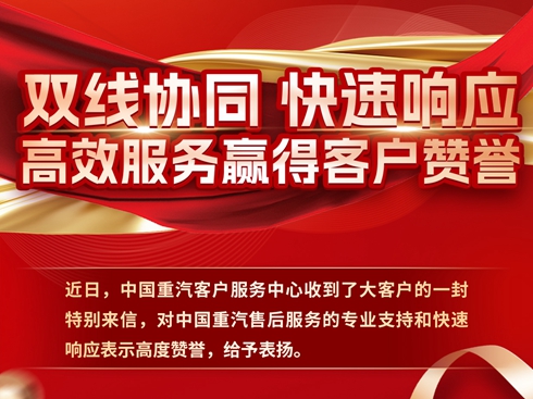 �p���f(xi��)ͬ ����푑�(y��ng)�����Ї�(gu��)������Ч����(w��)�A�ÿ͑�ٝ�u(y��)