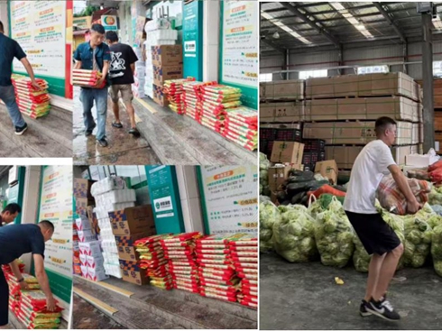 ��ˮ�o(w��)�� �H���А� | �o���YԮ�F���Ž�����������ض�