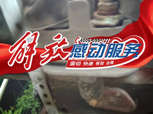 �Є�(d��ng)����(w��)����ҹ����܇�v��늣�һͨ�Ԓ��������