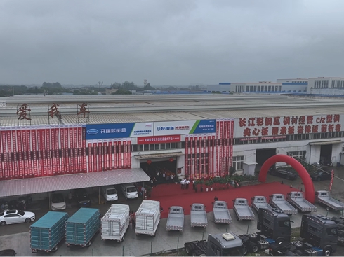 ʏ���Ґ���܇��Ş��ʢ���_�I(y��)