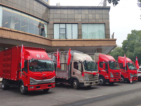 �ж�����������³� | ���l(f��)���Q�͑����x���A�M�e��