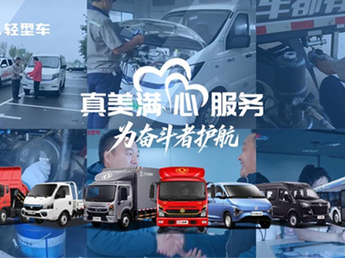 �塰�ġ�����(w��)���|�L(f��ng)�p��܇�_����2026���R�o(h��)���Є�(d��ng)��