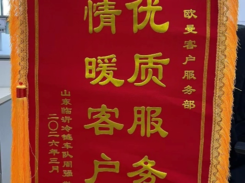 ��ҹ1С�r(sh��)�o����Ԯ���W���ۺ����(w��)��Ч푑�(y��ng)���o(h��)��������