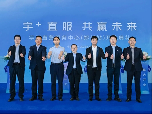 ��ֱͨ�I����(w��)���ģ�����վ����������(j��)