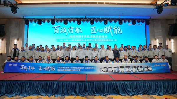 640 - 2026-04-14T154325.714.jpg