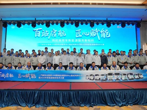 ��վ�I(l��ng)������ŵ�100������Դ����(w��)������ʽ����